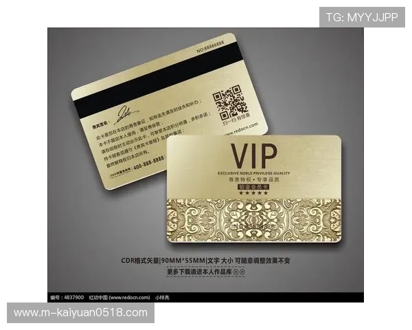 尊龙凯时集团官网:最新优惠活动与注册流程全攻略,助你快速成为VIP会员 尊龙凯时集团官网:最新优惠活动与注册流程全攻略,助你快速成为VIP会员