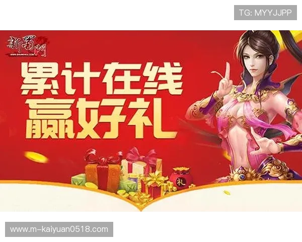 德赢ac优惠活动不断，丰富奖励助力玩家轻松赢取丰厚奖金