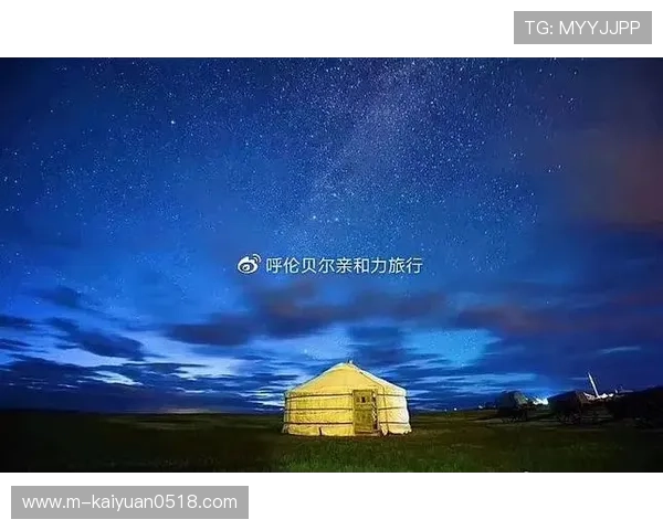 星空app官网:用户评价与常见问题解答,帮助你更好使用软件 星空app官网:用户评价与常见问题解答,帮助你更好使用软件