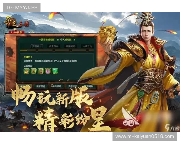 星空电子游戏平台提供丰富多彩的游戏资源,满足不同玩家的多样需求 星空电子游戏平台提供丰富多彩的游戏资源,满足不同玩家的多样需求