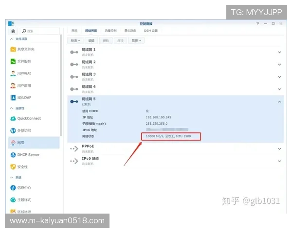 bob游戏官方平台支持多设备同步登录,随时随地畅玩心仪游戏 bob游戏官方平台支持多设备同步登录,随时随地畅玩心仪游戏