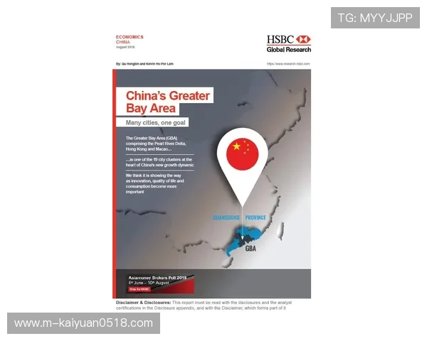 亚洲城市游戏会员登录安全性分析及保护措施介绍