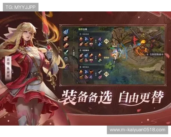 必赢游戏网圵会员注册后如何快速激活账号指南 必赢游戏网圵会员注册后如何快速激活账号指南