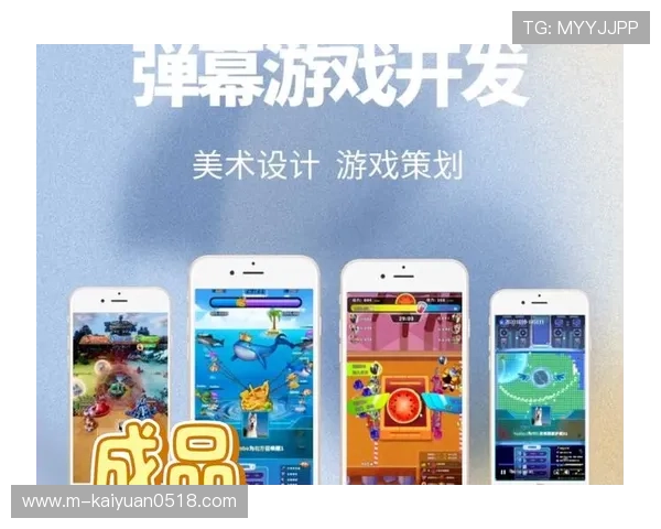 新澳门在线娱乐城：多样化游戏选择满足不同玩家的需求