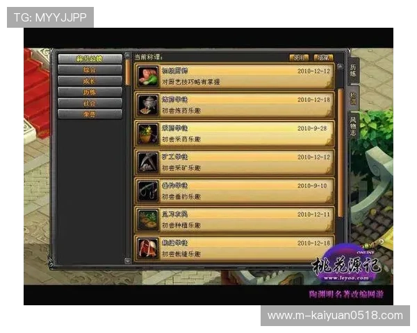 爱游戏平台会员注册常见问题及解决方案详尽解答