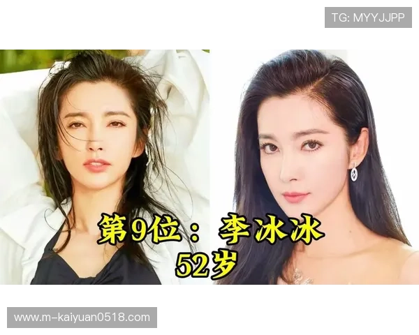 888娱乐网专业的明星资料库,详细介绍明星的个人信息与职业发展 888娱乐网专业的明星资料库,详细介绍明星的个人信息与职业发展