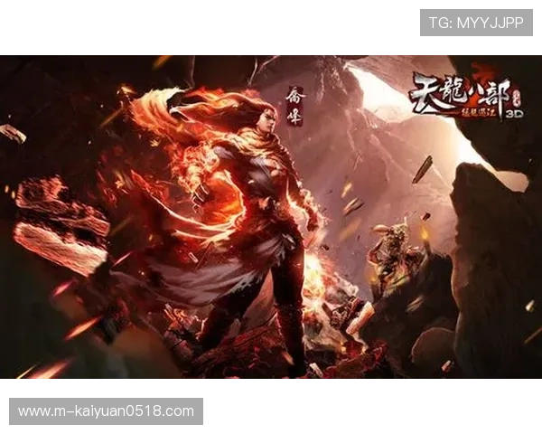 开云真人手机版最新版本上线带来更流畅的游戏体验和丰富的奖励活动 开云真人手机版最新版本上线带来更流畅的游戏体验和丰富的奖励活动