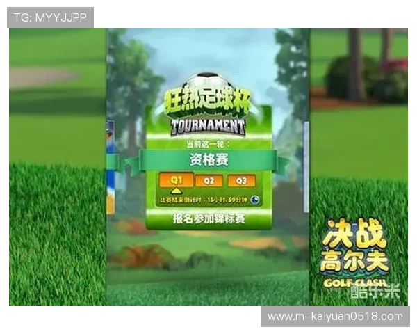 易发娱乐平台丰富的奖金制度助力玩家轻松赢取丰厚奖励 易发娱乐平台丰富的奖金制度助力玩家轻松赢取丰厚奖励