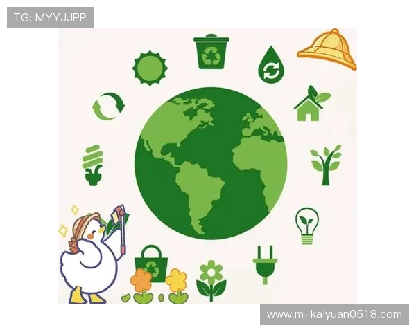 新时代娱乐：绿色环保理念融入娱乐活动的可持续发展路径