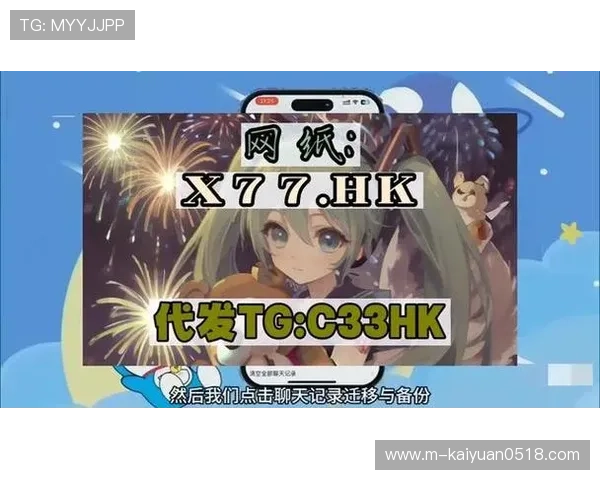 欧博abg登录入口最新官方入口，确保账号安全便捷登录体验