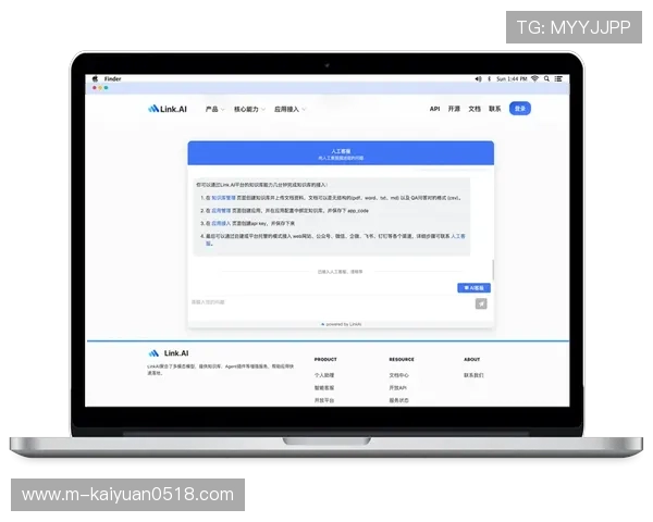 kok真人登录页面常见问题解析,教你一站式解决登录中的所有疑难 kok真人登录页面常见问题解析,教你一站式解决登录中的所有疑难