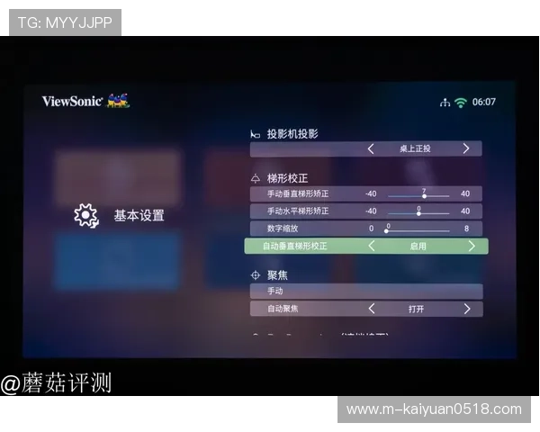 凯发真人k8支持多平台无缝连接，享受随时随地尽情畅玩的极致体验