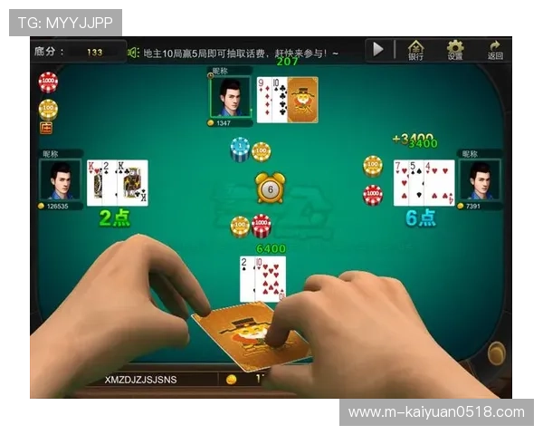 多样PA真人棋牌游戏模式满足不同玩家的个性化娱乐需求 多样PA真人棋牌游戏模式满足不同玩家的个性化娱乐需求