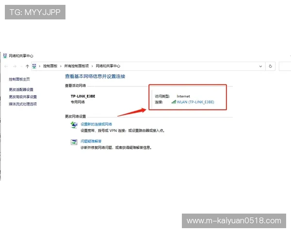 欧博官方注册页面无法登录的常见问题及应对措施