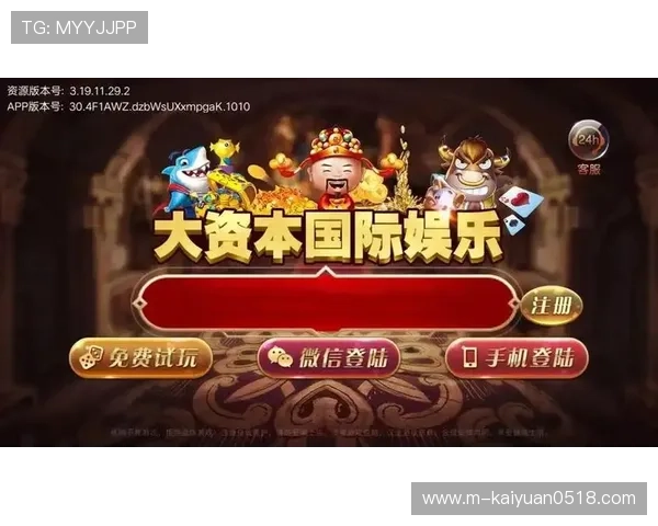 38棋牌多种棋牌游戏合集，满足不同玩家的休闲娱乐需求
