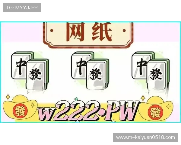 九游棋牌官方下载平台，快速下载安装流程，享受高品质棋牌娱乐体验