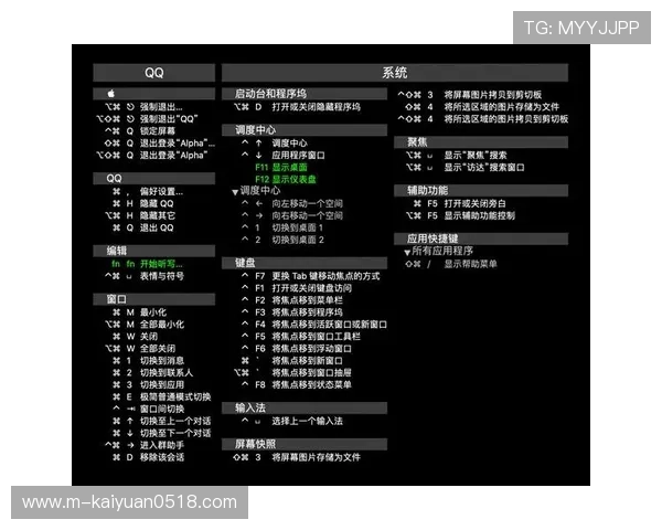 云顶端棋牌免费体验版上线全面解析新手快速入门指南 云顶端棋牌免费体验版上线全面解析新手快速入门指南