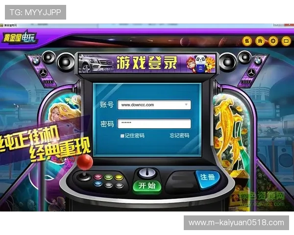 威尼斯澳门棋牌在线平台全面解析,助你轻松掌握最新游戏技巧与玩法策略 威尼斯澳门棋牌在线平台全面解析,助你轻松掌握最新游戏技巧与玩法策略