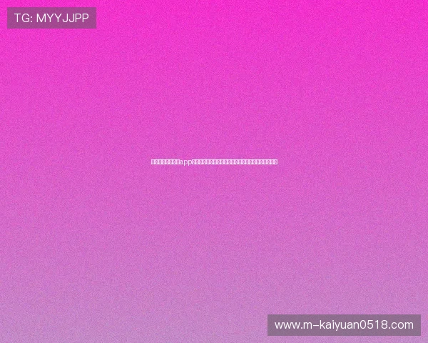 壹号娱乐注册入口app下载，提供最新版本下载链接确保游戏体验流畅无障碍