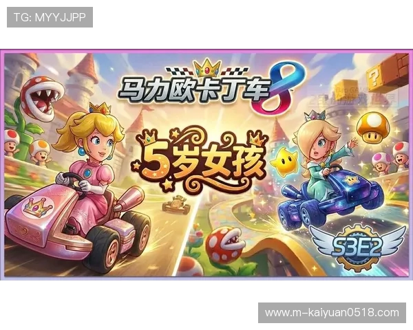 大发娱乐电游游戏安全可靠,专业平台保障玩家资金与信息安全尽享无忧游戏时光 大发娱乐电游游戏安全可靠,专业平台保障玩家资金与信息安全尽享无忧游戏时光