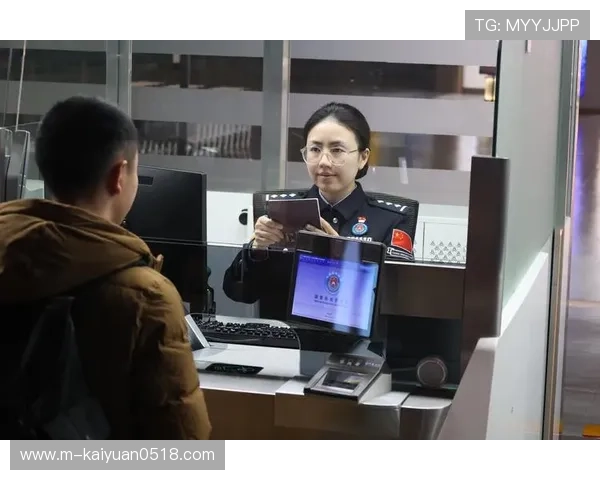 开云棋牌官方网站入口安全验证流程介绍，确保每位玩家都能安全顺畅登录游戏