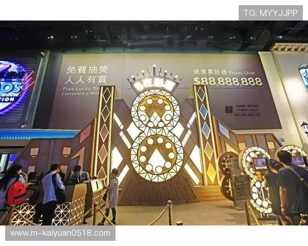永利澳门娱乐场最新优惠活动和会员福利详细介绍助您轻松享受尊贵体验