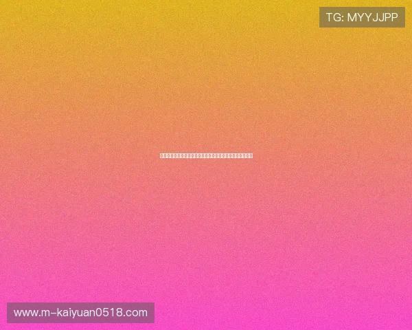 墨西哥南非世界杯比赛预期进球数预测：关键球员与战术影响