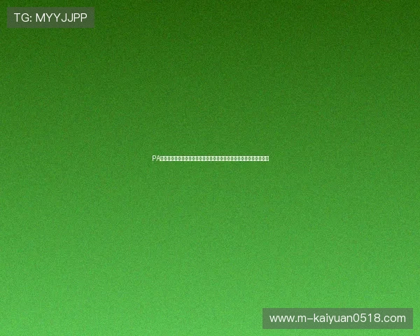 PA视讯厅：利用先进技术实现世界杯比赛高清直播与多屏互动的操作指南