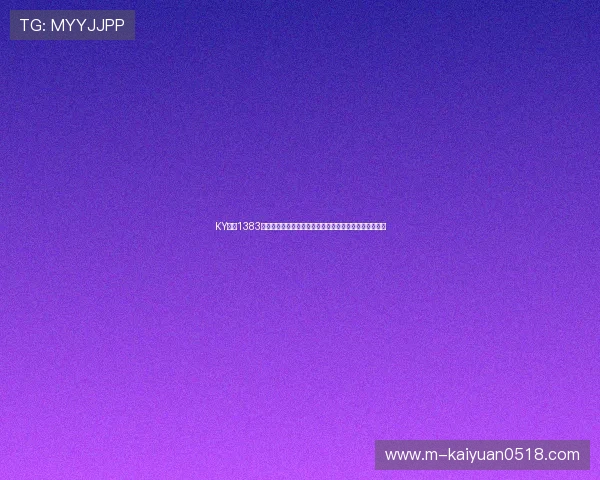 KY开元1383棋牌为足球迷提供丰富的世界杯赛事资讯与实时比分更新