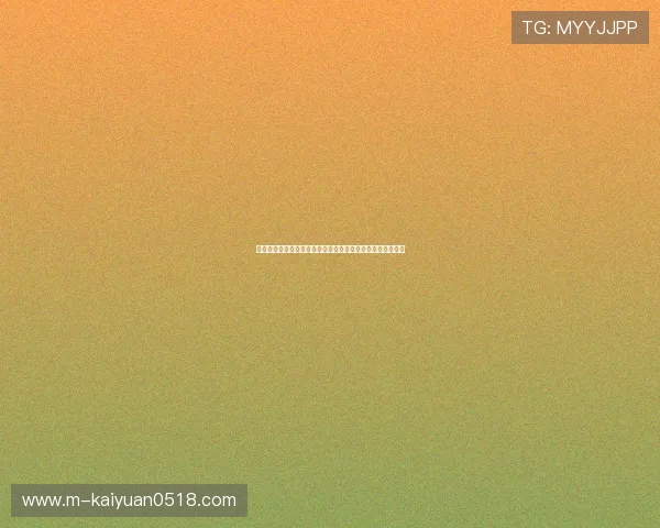 亚联娱乐进不去如何影响用户观看世界杯直播和参与赛事互动 亚联娱乐进不去如何影响用户观看世界杯直播和参与赛事互动