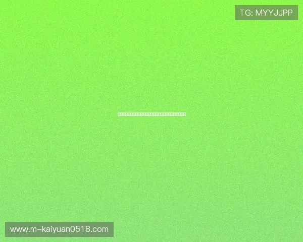 澳门百家乐攻略最新玩法介绍专业分析投注技巧提升胜率指南